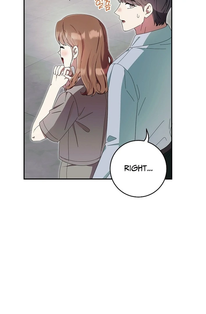 Team Leader, I’ll Go Straight Forward Chapter 8 - Page 103