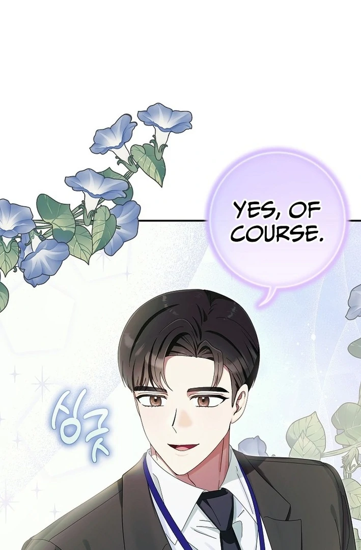 Team Leader, I’ll Go Straight Forward Chapter 8 - Page 108