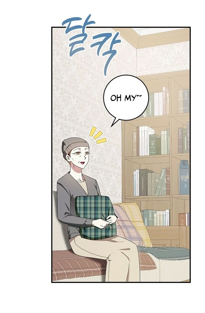 Team Leader, I’ll Go Straight Forward Chapter 8 - Page 12