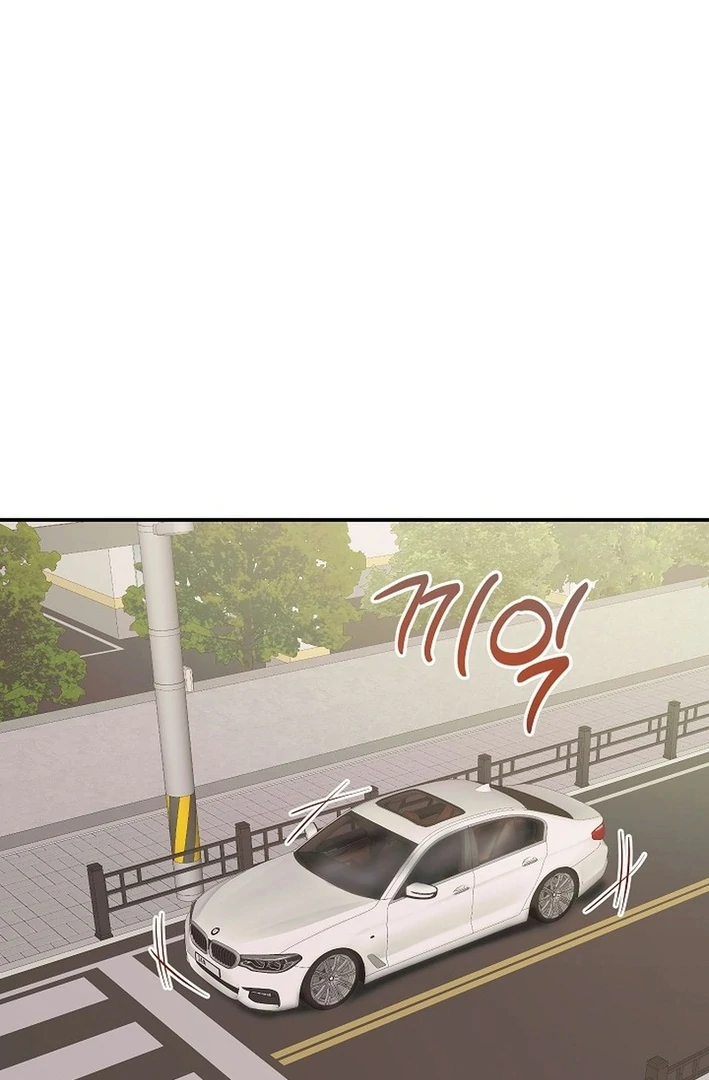 Team Leader, I’ll Go Straight Forward Chapter 8 - Page 18