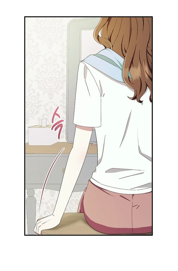 Team Leader, I’ll Go Straight Forward Chapter 8 - Page 4