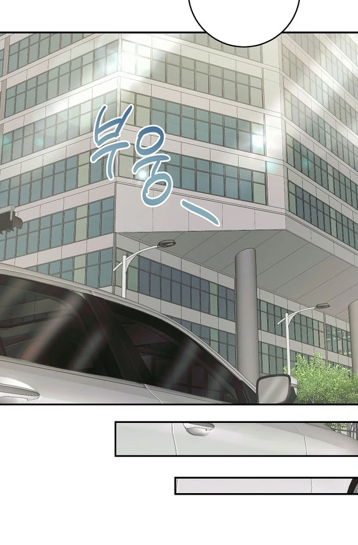 Team Leader, I’ll Go Straight Forward Chapter 8 - Page 35