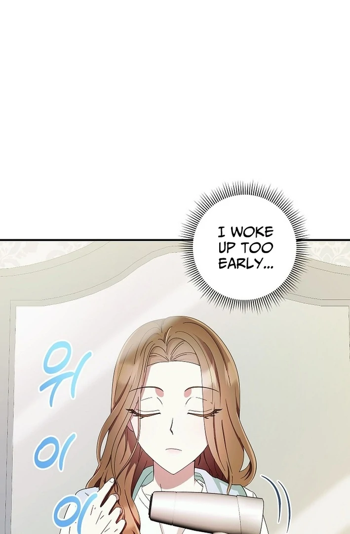 Team Leader, I’ll Go Straight Forward Chapter 8 - Page 5