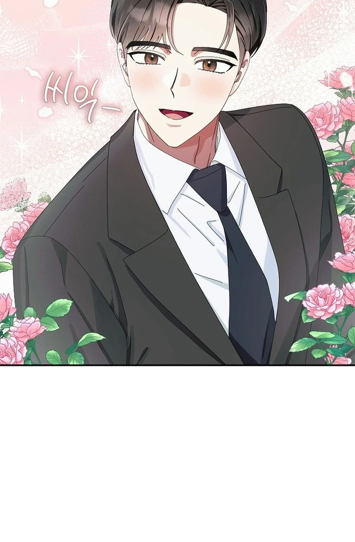 Team Leader, I’ll Go Straight Forward Chapter 8 - Page 42