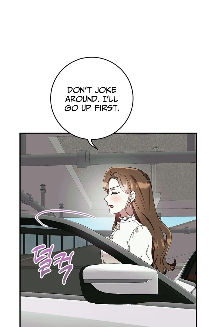 Team Leader, I’ll Go Straight Forward Chapter 8 - Page 43