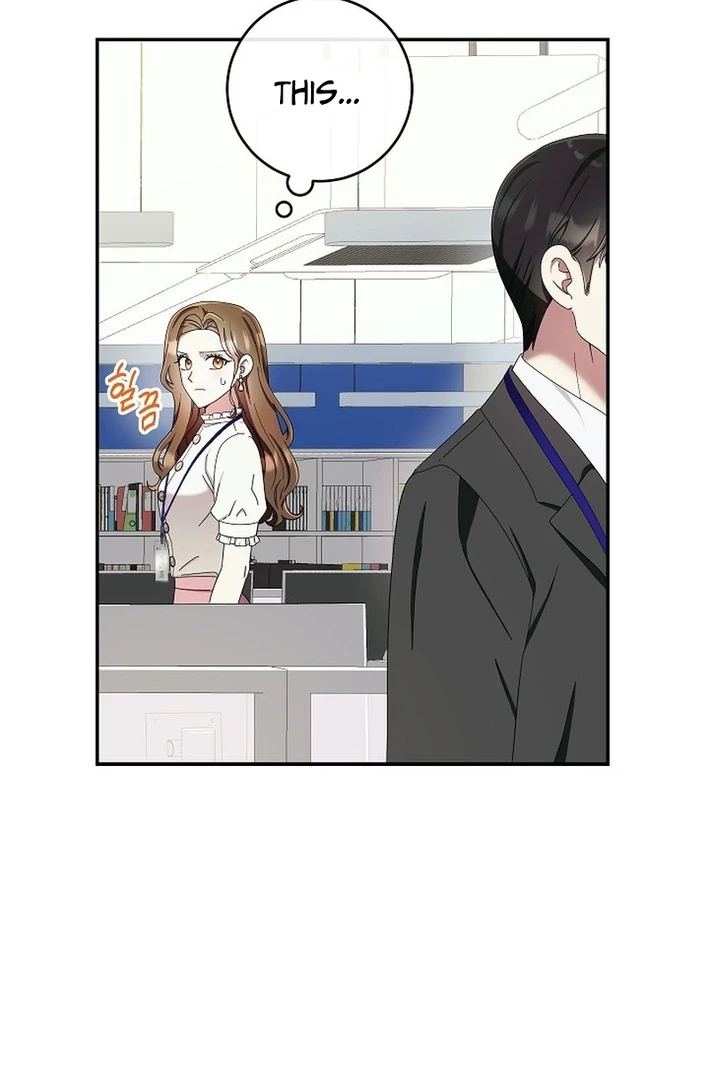 Team Leader, I’ll Go Straight Forward Chapter 8 - Page 55