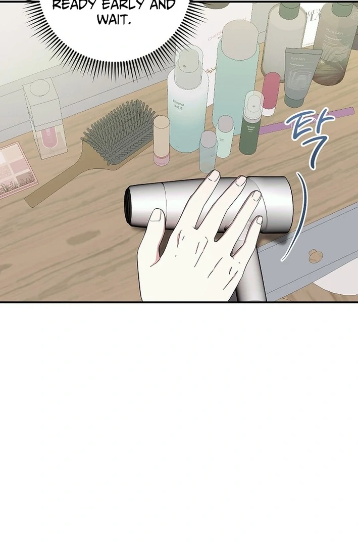 Team Leader, I’ll Go Straight Forward Chapter 8 - Page 7