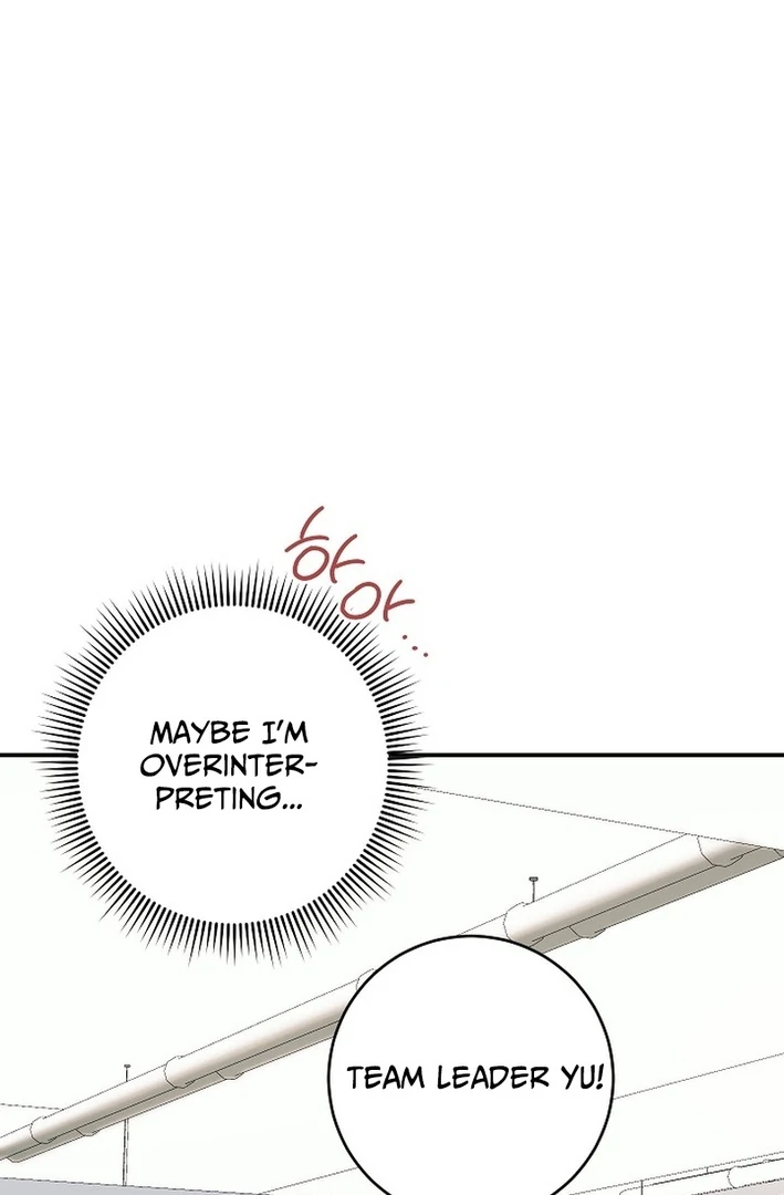 Team Leader, I’ll Go Straight Forward Chapter 8 - Page 61