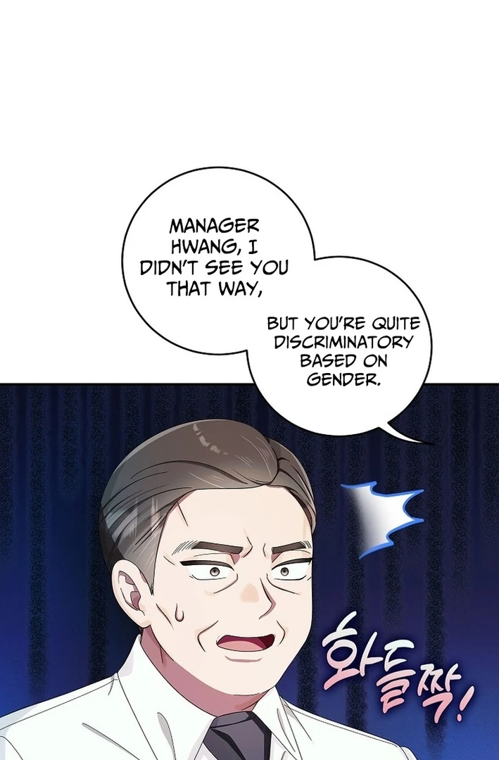 Team Leader, I’ll Go Straight Forward Chapter 8 - Page 71