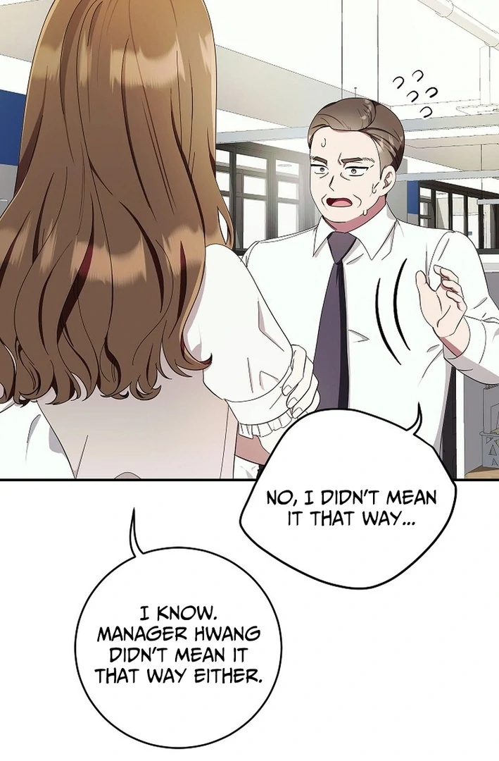 Team Leader, I’ll Go Straight Forward Chapter 8 - Page 73