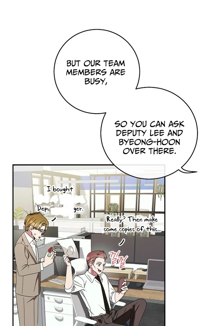 Team Leader, I’ll Go Straight Forward Chapter 8 - Page 74