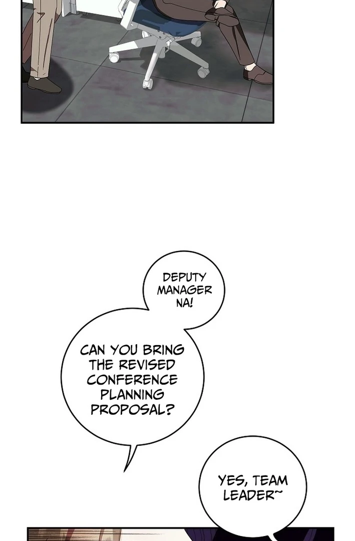 Team Leader, I’ll Go Straight Forward Chapter 8 - Page 75