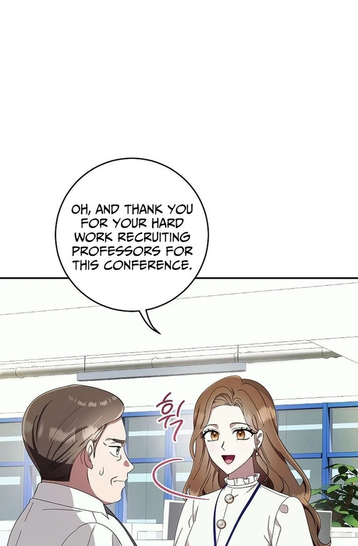 Team Leader, I’ll Go Straight Forward Chapter 8 - Page 77