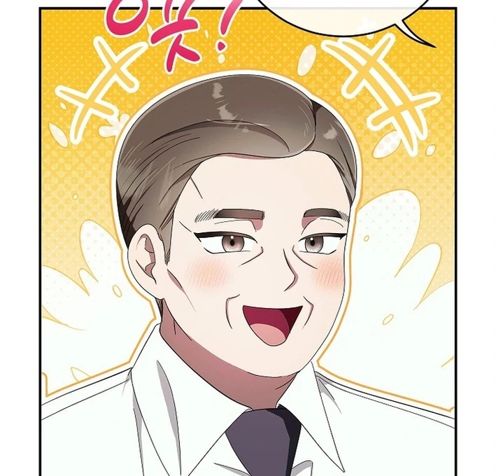 Team Leader, I’ll Go Straight Forward Chapter 8 - Page 79