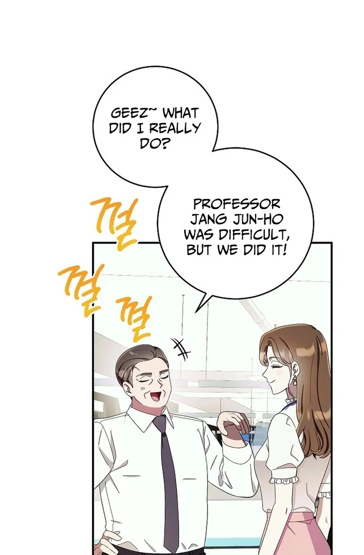 Team Leader, I’ll Go Straight Forward Chapter 8 - Page 81