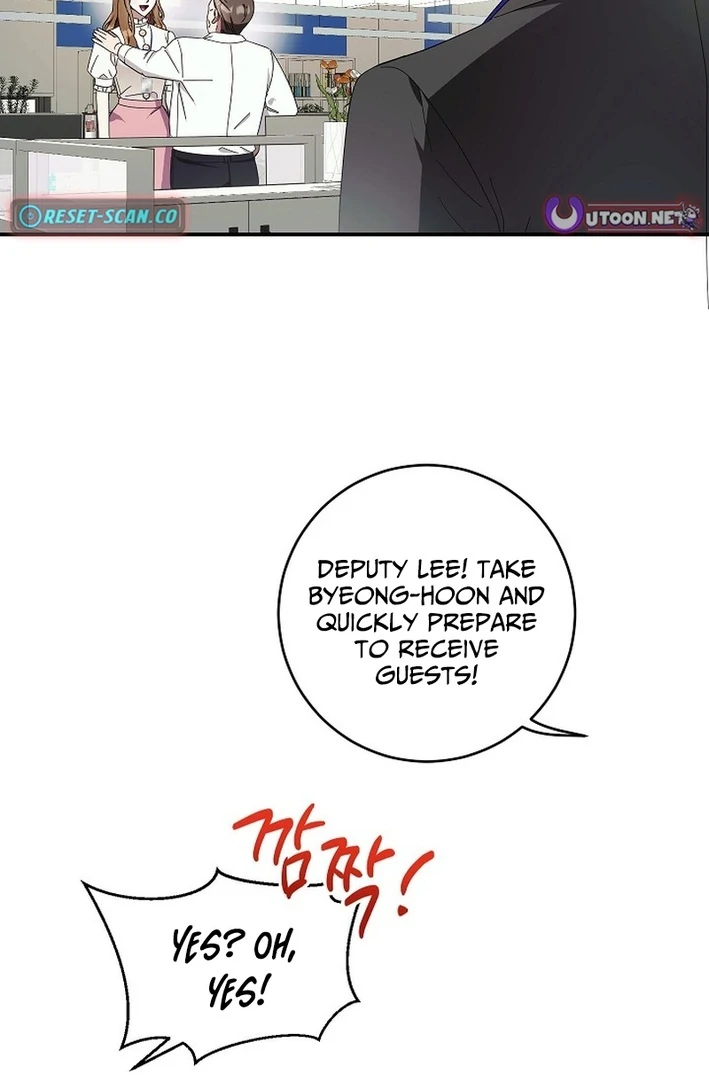 Team Leader, I’ll Go Straight Forward Chapter 8 - Page 83