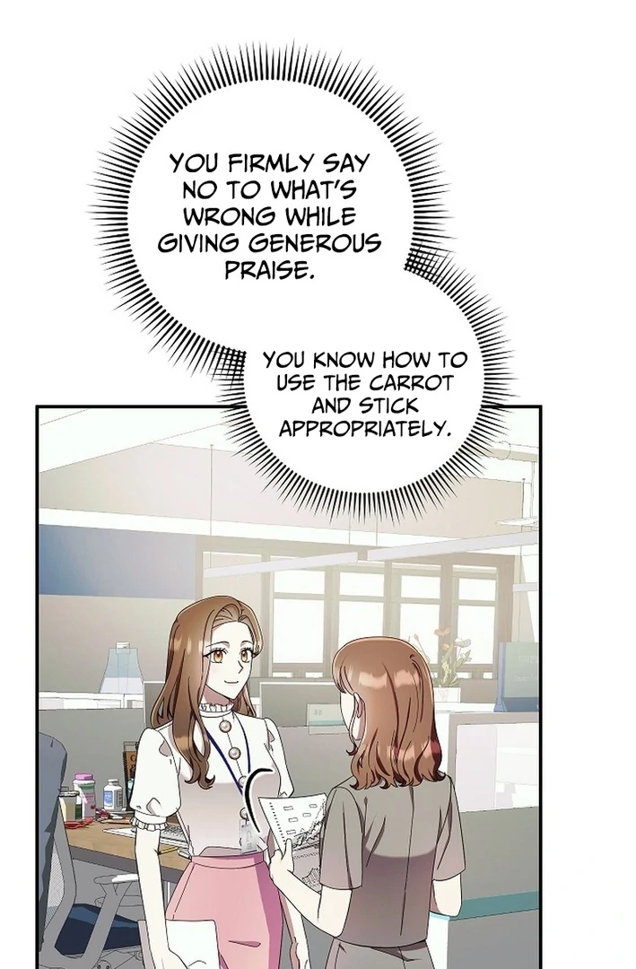 Team Leader, I’ll Go Straight Forward Chapter 8 - Page 85