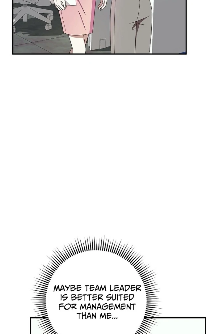 Team Leader, I’ll Go Straight Forward Chapter 8 - Page 86