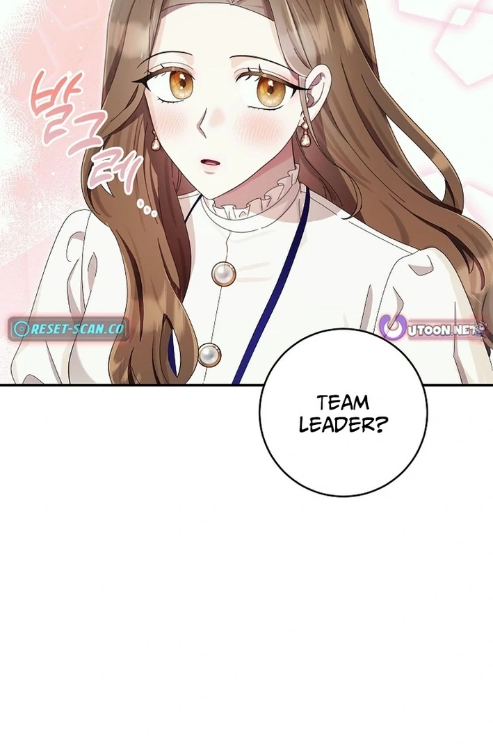 Team Leader, I’ll Go Straight Forward Chapter 8 - Page 91
