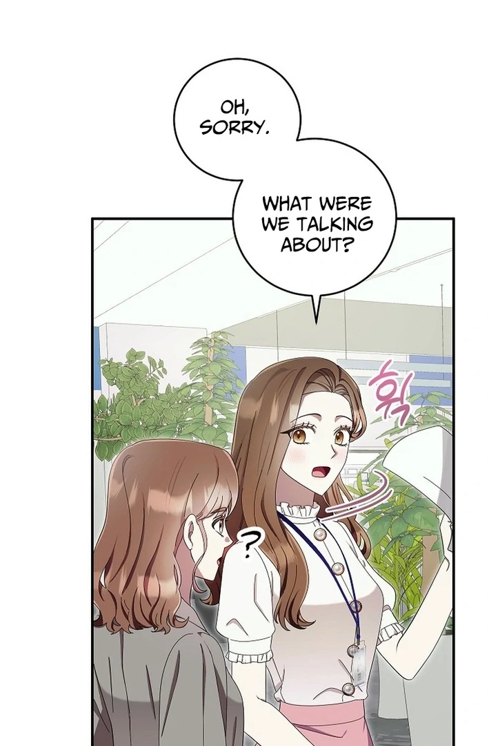 Team Leader, I’ll Go Straight Forward Chapter 8 - Page 92