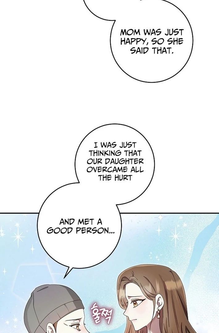 Team Leader, I’ll Go Straight Forward Chapter 9 - Page 101