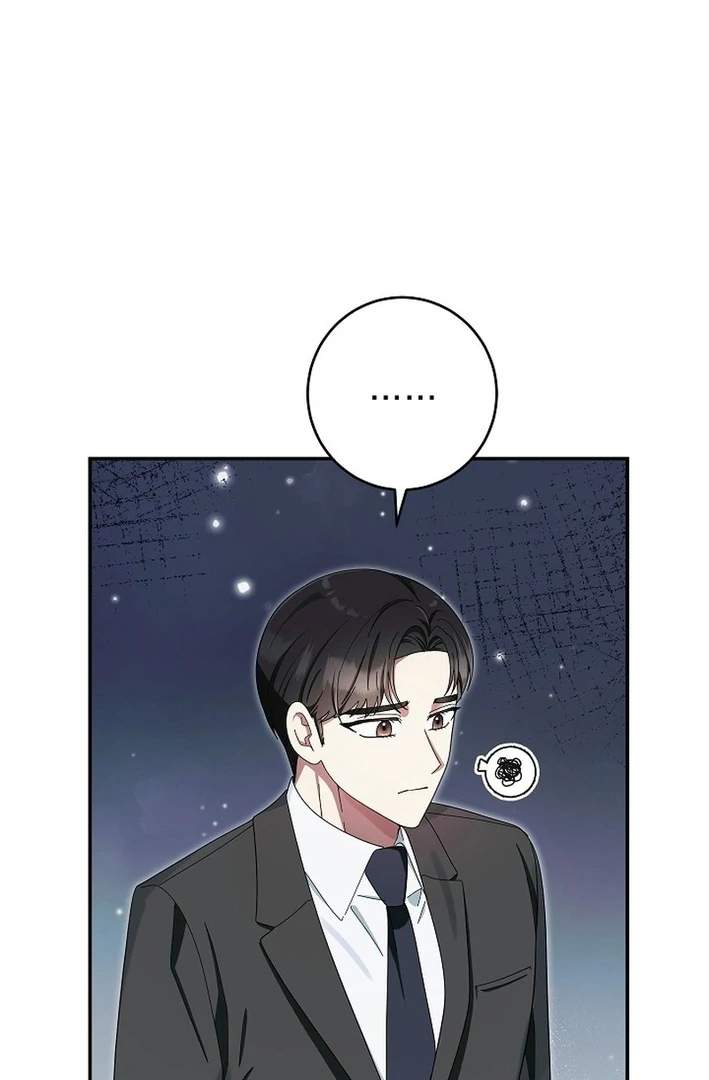 Team Leader, I’ll Go Straight Forward Chapter 9 - Page 16