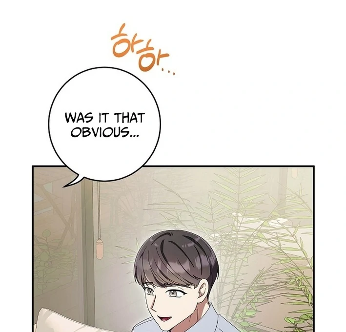 Team Leader, I’ll Go Straight Forward Chapter 9 - Page 29