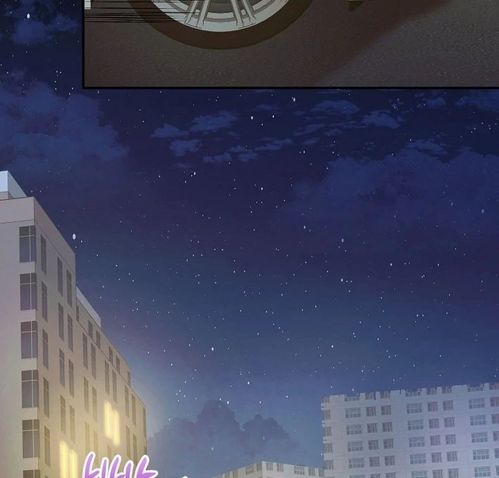 Team Leader, I’ll Go Straight Forward Chapter 9 - Page 59