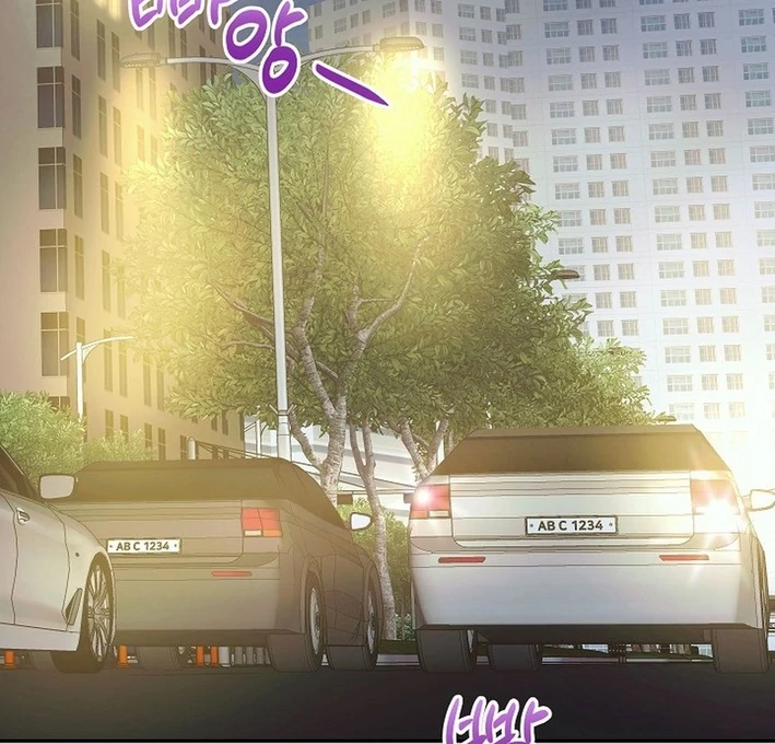 Team Leader, I’ll Go Straight Forward Chapter 9 - Page 60