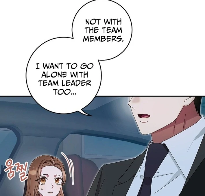 Team Leader, I’ll Go Straight Forward Chapter 9 - Page 70