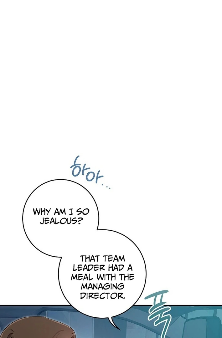 Team Leader, I’ll Go Straight Forward Chapter 9 - Page 73