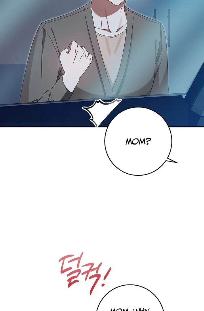 Team Leader, I’ll Go Straight Forward Chapter 9 - Page 81