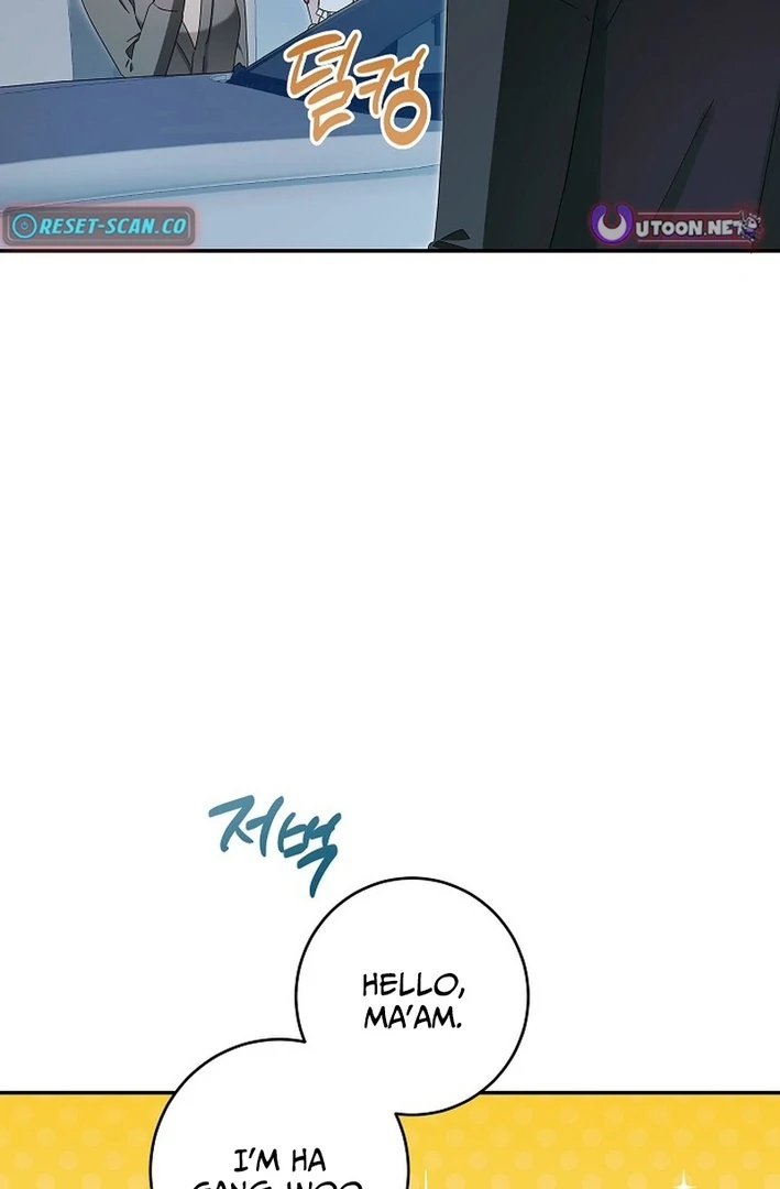 Team Leader, I’ll Go Straight Forward Chapter 9 - Page 84