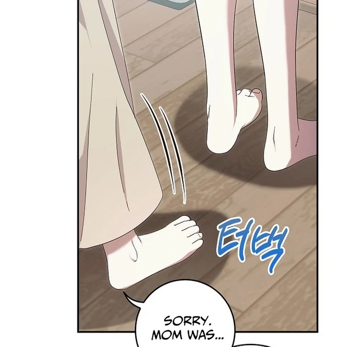 Team Leader, I’ll Go Straight Forward Chapter 9 - Page 100