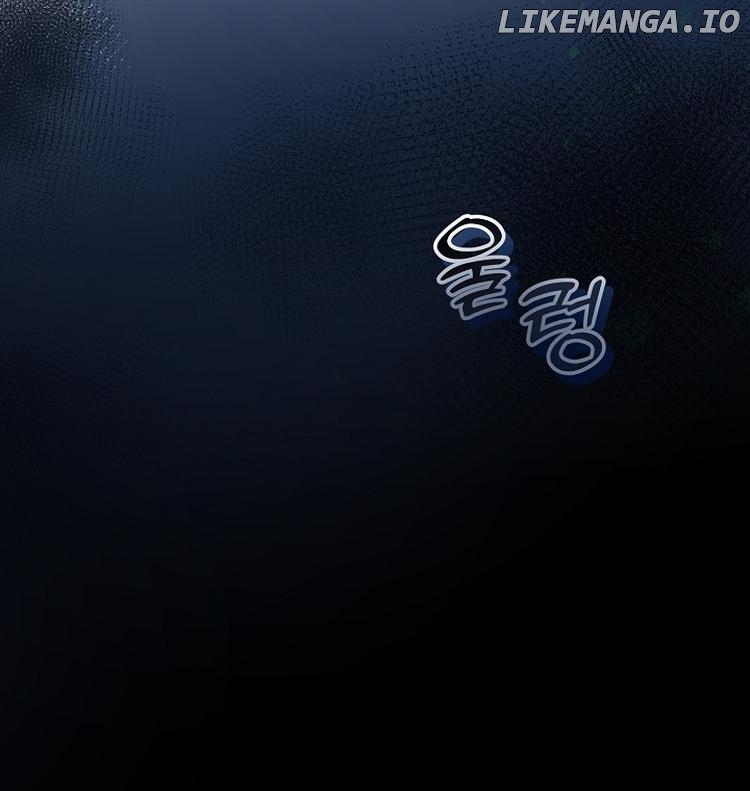 Team Zero Chapter 1 - Page 87