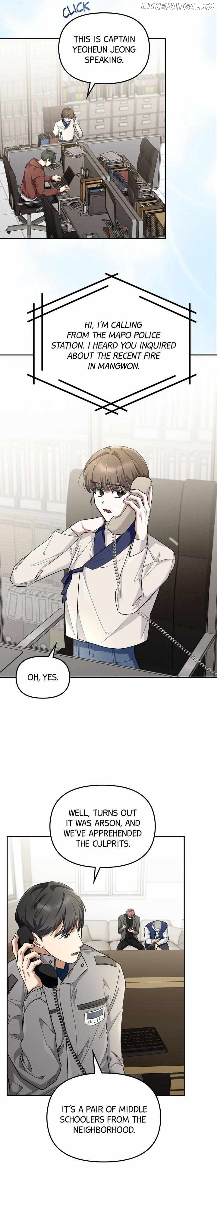 Team Zero Chapter 14 - Page 18