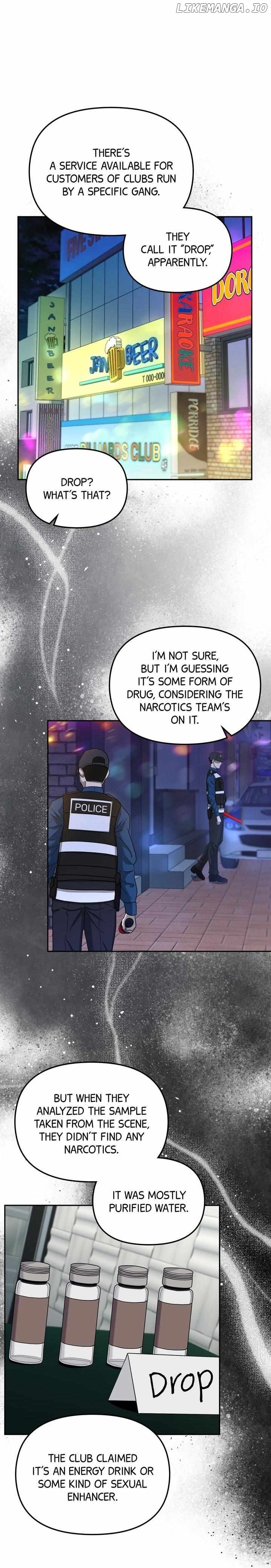 Team Zero Chapter 15 - Page 22