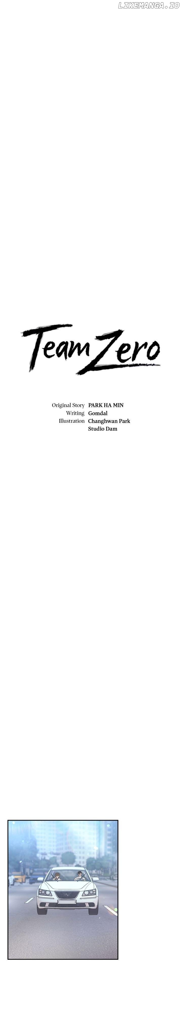 Team Zero Chapter 15 - Page 7