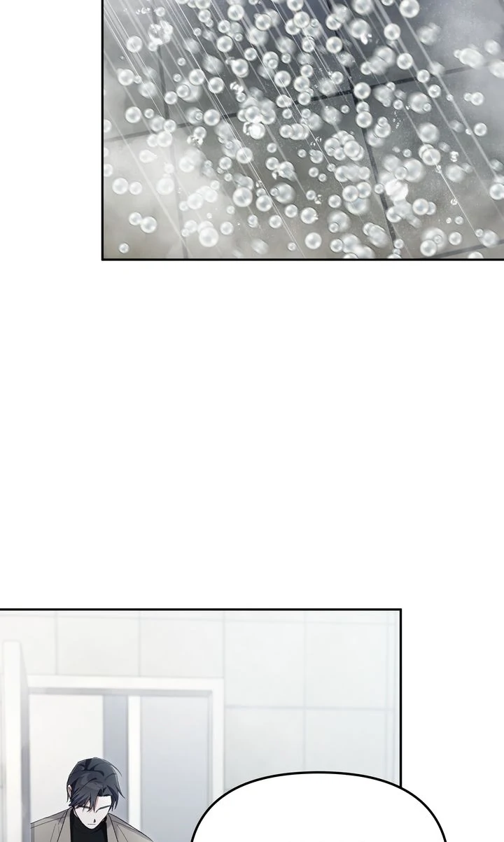 Team Zero Chapter 17 - Page 59