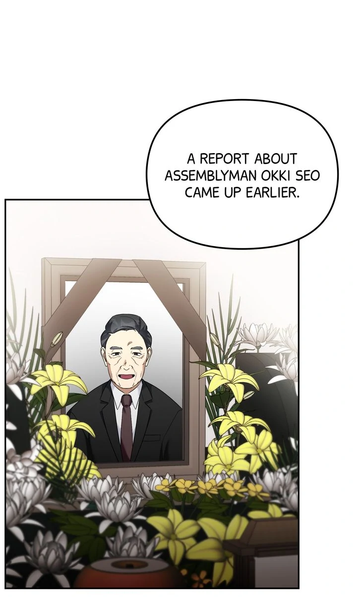 Team Zero Chapter 18 - Page 68