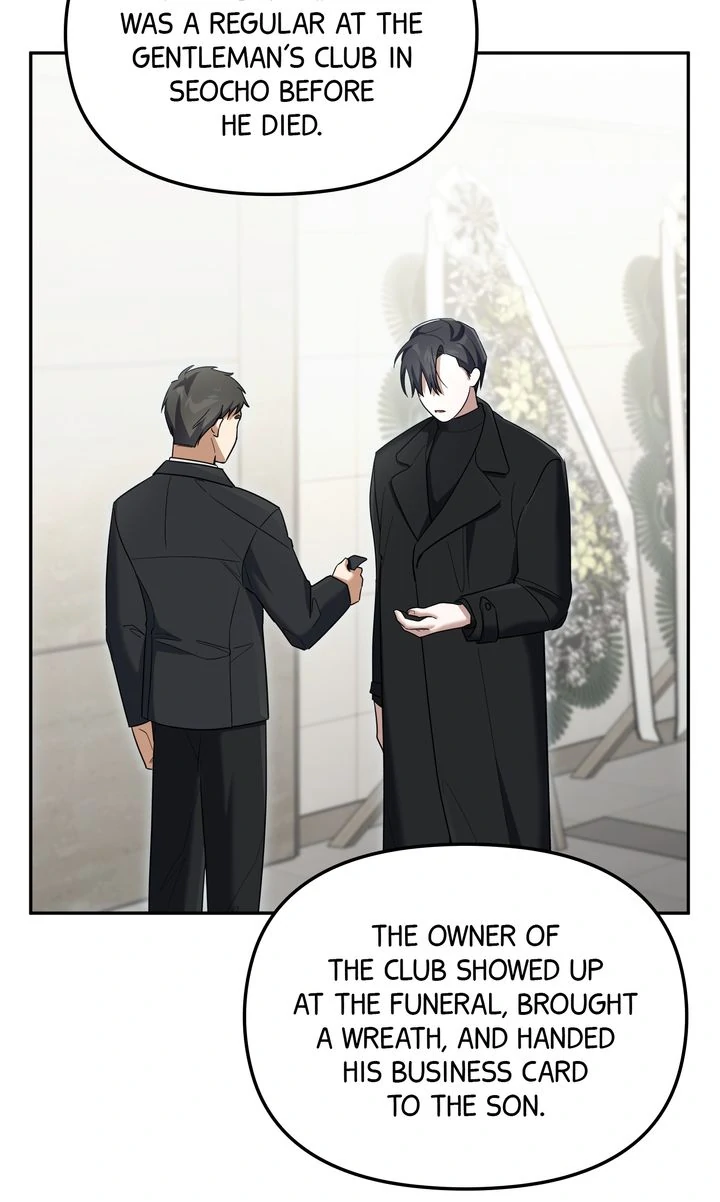 Team Zero Chapter 19 - Page 49