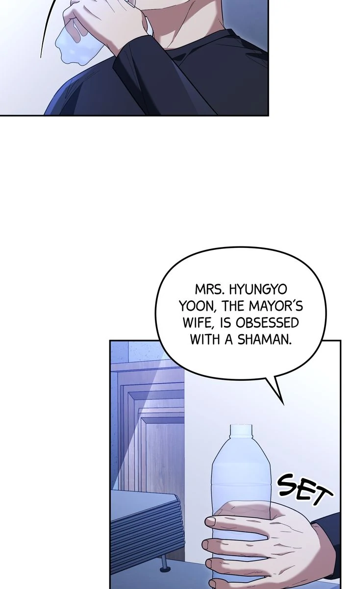 Team Zero Chapter 19 - Page 59