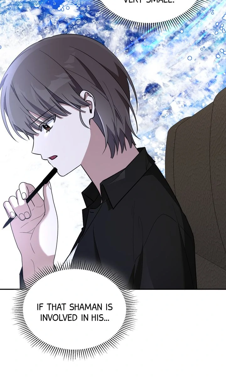 Team Zero Chapter 19 - Page 67