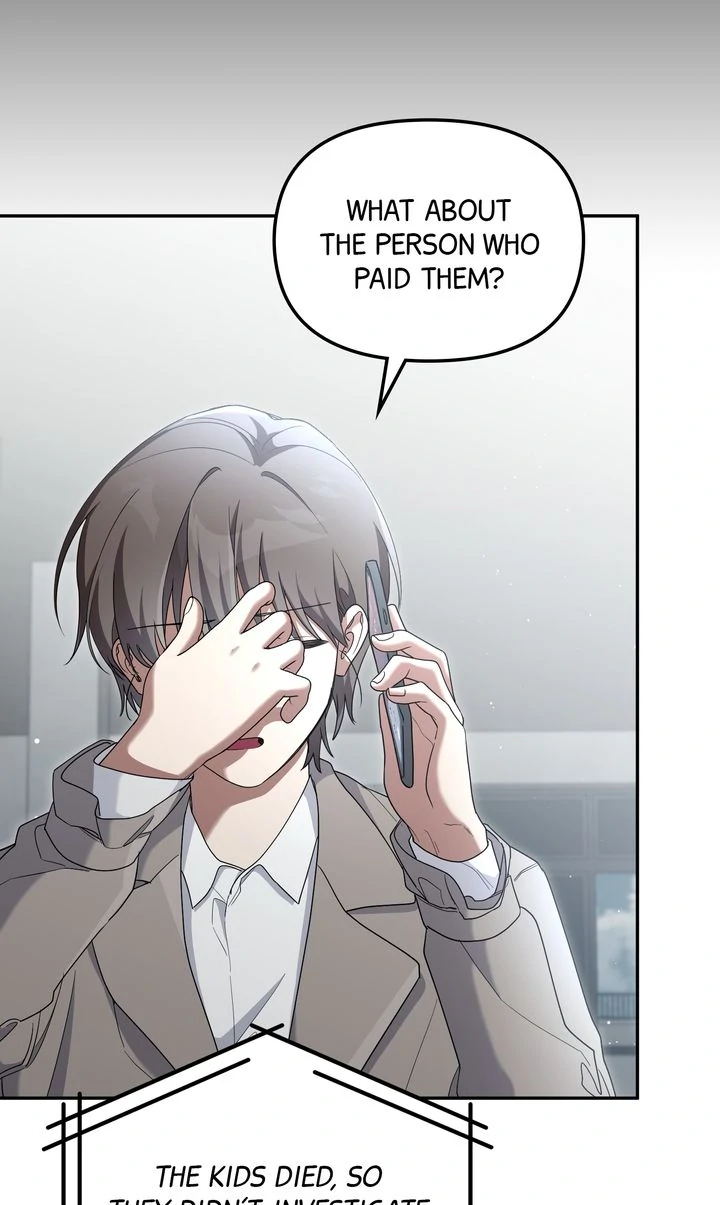 Team Zero Chapter 20 - Page 26