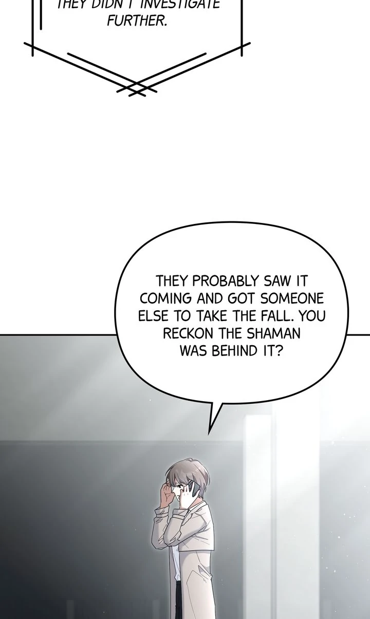 Team Zero Chapter 20 - Page 27