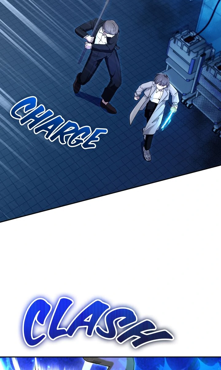 Team Zero Chapter 20 - Page 76