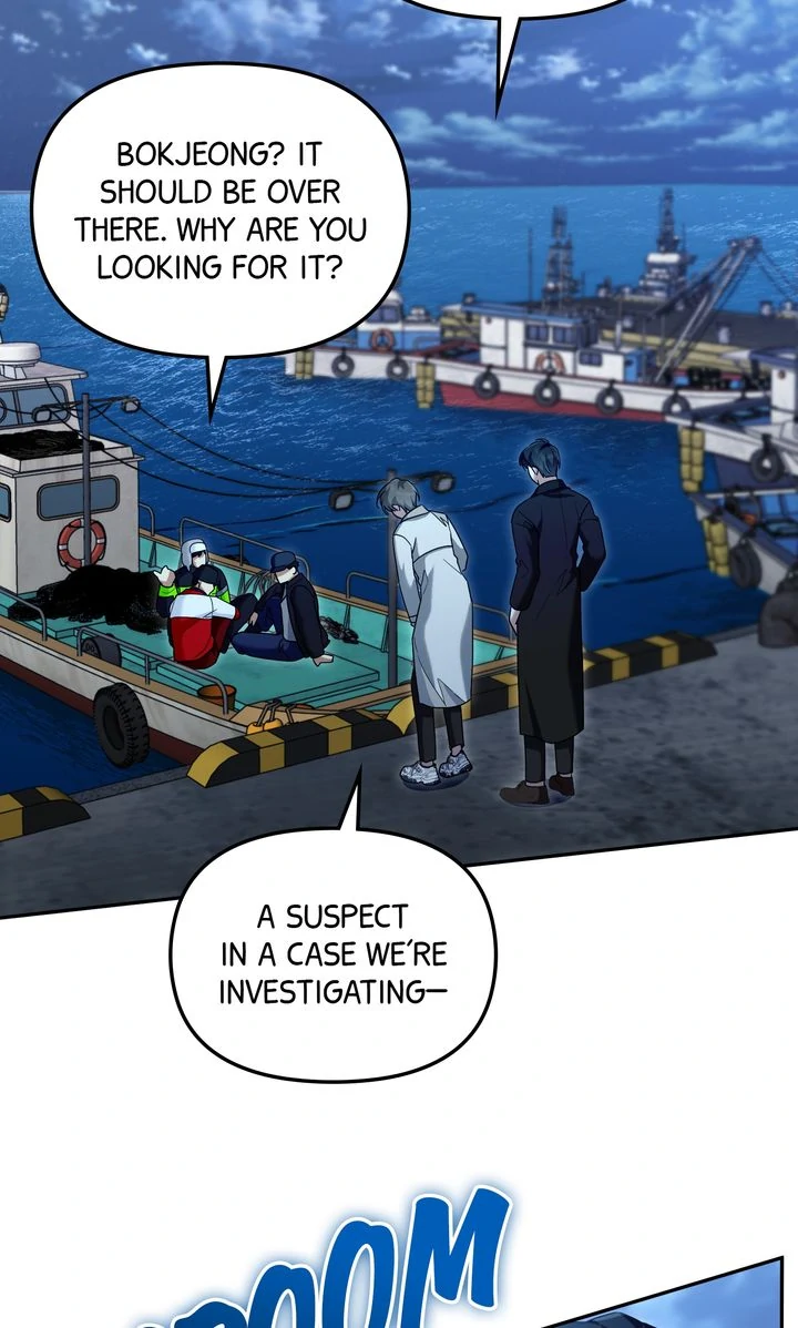 Team Zero Chapter 22 - Page 25