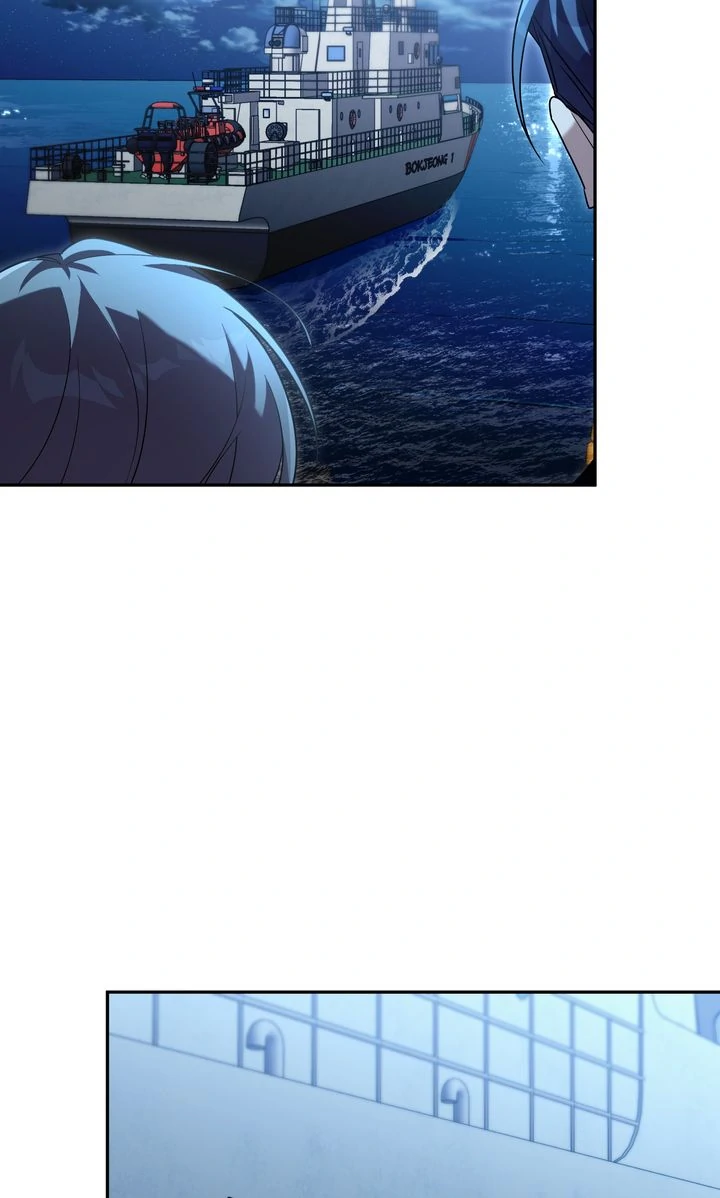 Team Zero Chapter 22 - Page 27