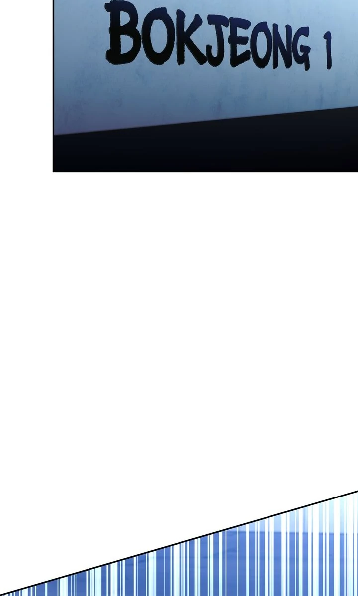 Team Zero Chapter 22 - Page 28