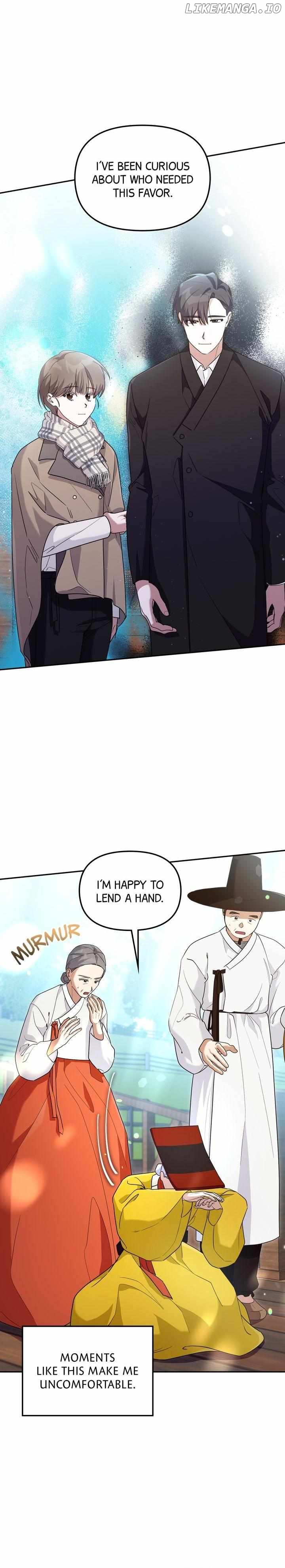 Team Zero Chapter 23 - Page 15